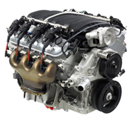 B1629 Engine